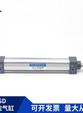 广肇庆方大S2D标5准气缸10A-SLX5SD3B200SD40B06380东100