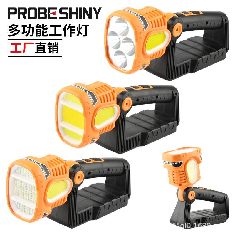 跨境新款手持式工作灯 LED汽车维修灯COB工作灯 露营照明检修灯
