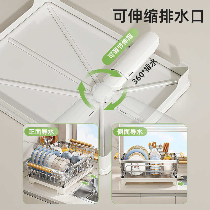 碗盘收纳架篮沥水置碗碟不锈钢物架架架厨房碗筷304碗沥水放