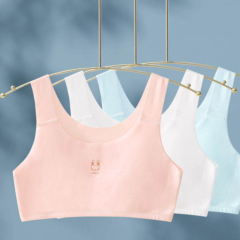 新款直销女童背心发育期少女小内衣纯棉女童小学生女孩长款儿童文
