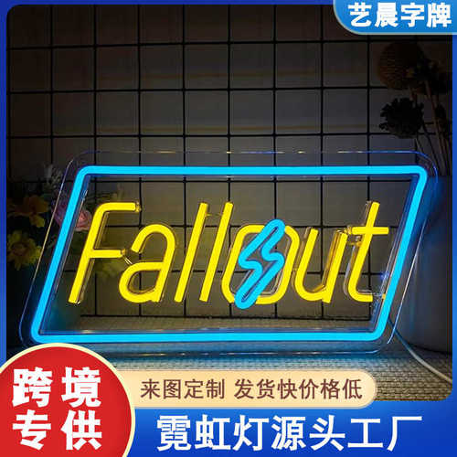 外贸霓虹灯发光招牌灯户外网吧墙壁装饰创意造型灯工厂直销