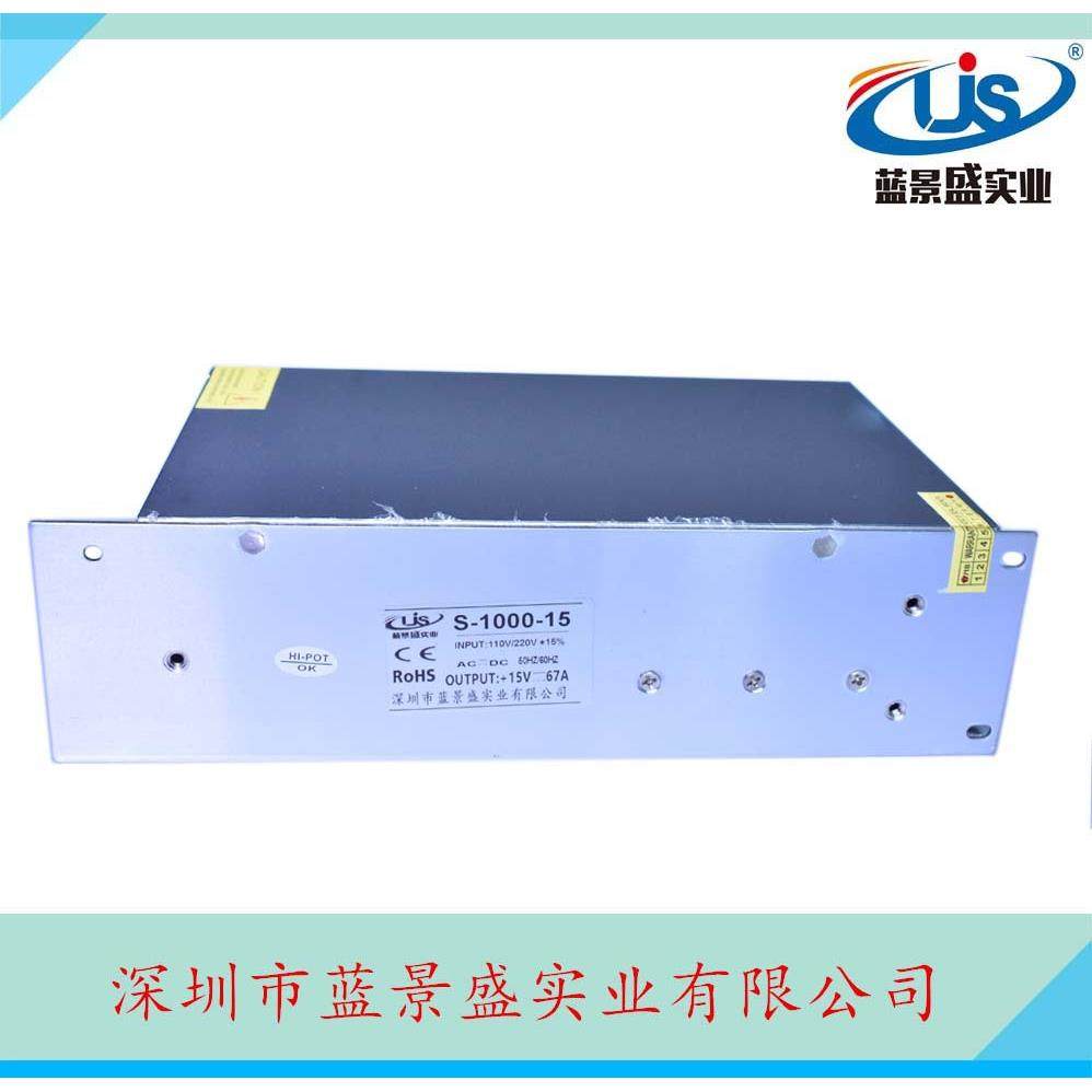 15V76A开关电源15V10直00W电源开FFN关15V1压000W流变器15V电源