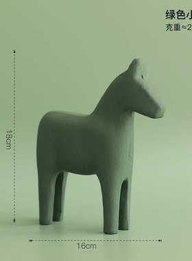 北欧风极简风木马摇马实木雕刻家居装饰摆件木质工艺品彩绘原木款