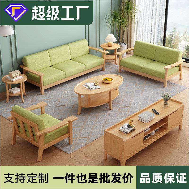 老年适老化家具养老服务中心老年公寓康养机构实木休闲养老院沙发