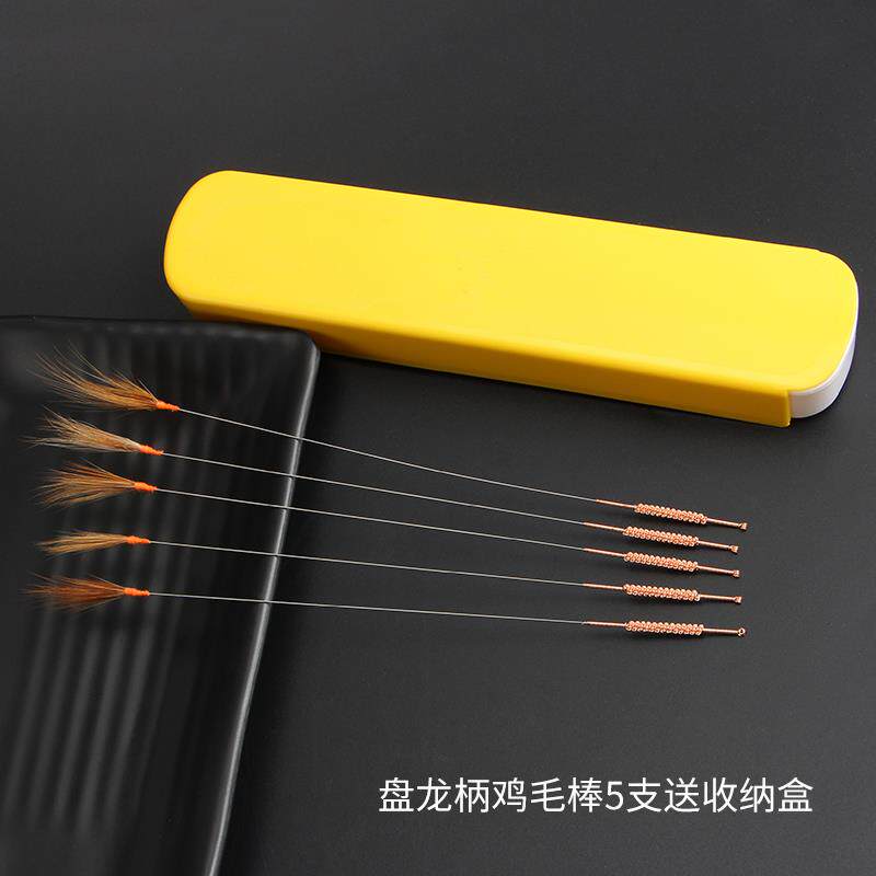正品棒盘龙柄银针采耳具鹅毛棒 耳毛 耳朵采毛毛掏耳朵毛工棒工具