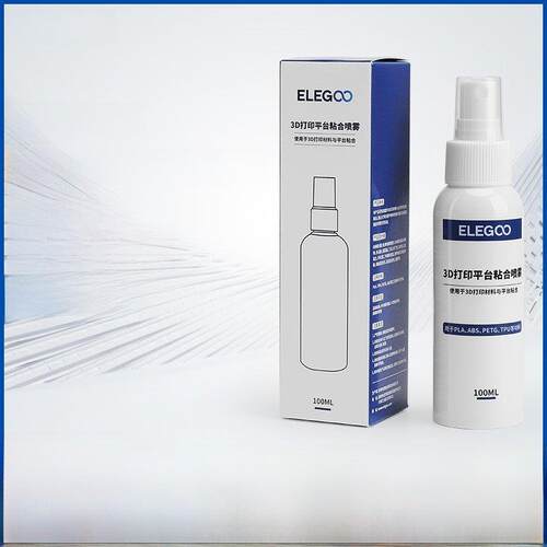 Elegoo/Elegoo 3D打印机平台喷胶防翘曲3D打印耗材Pla Abs Petg和