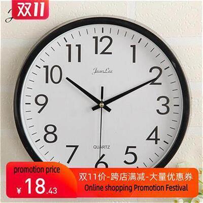 10 inches silent wall clock bed living room colorful挂钟单面