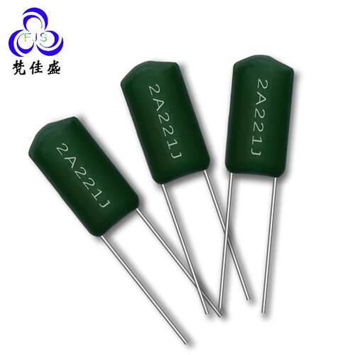 厂家直销 涤纶电容 CL11电容器2A221J 0.00022UF/100V