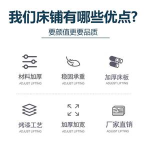 上下铺铁架床双层床铁艺床双人宿舍床上下床铁床学生高低床架子床
