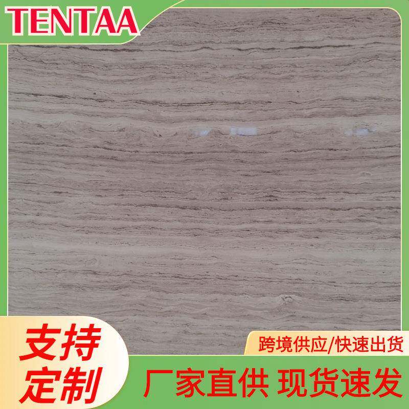 福建水头天然灰木纹大理石石材板墙砖地面石砖