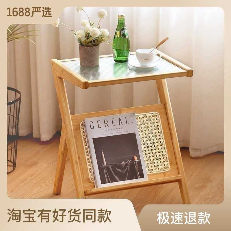 曲天下楠竹木制藤边人字形茶几卧室床头柜置茶桌现代简约小清新茶,商业/办公家具,茶几,淘宝优惠券,粉丝福利购,淘宝优惠卷