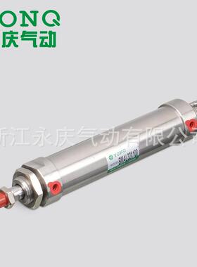 大量销售 不锈钢迷你气缸 BMAL32x100全不锈钢迷你气缸活塞式气缸