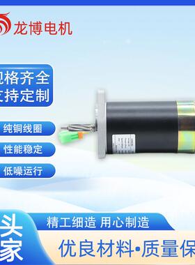 HY62050动力单元油泵设备车直流电机24V2W