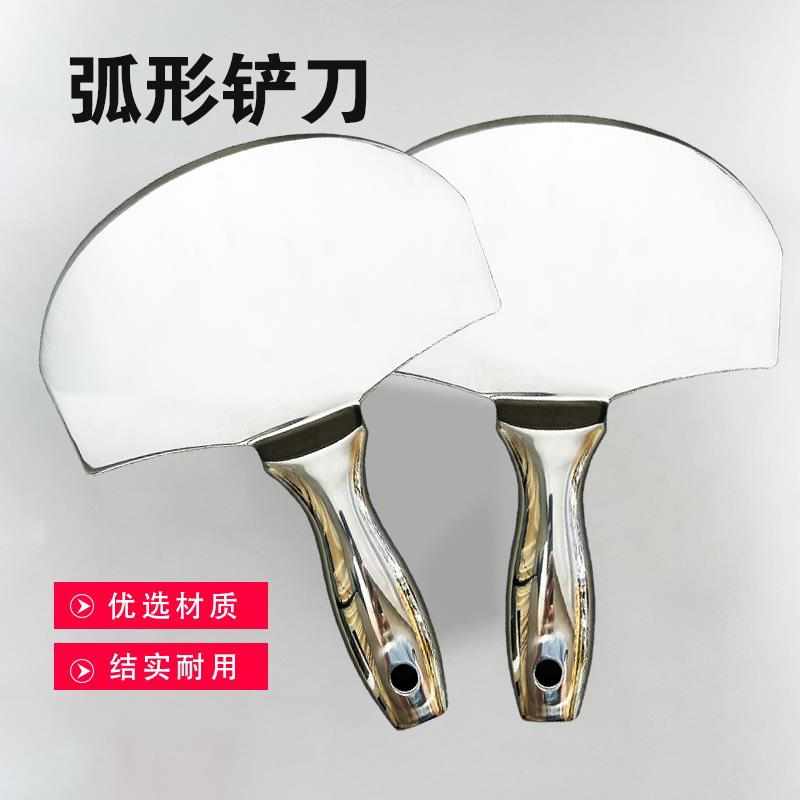 不锈钢腻子刮刀刮板刮腻子上料器刮圆角刮腻子工具水泥抹灰刀刮板