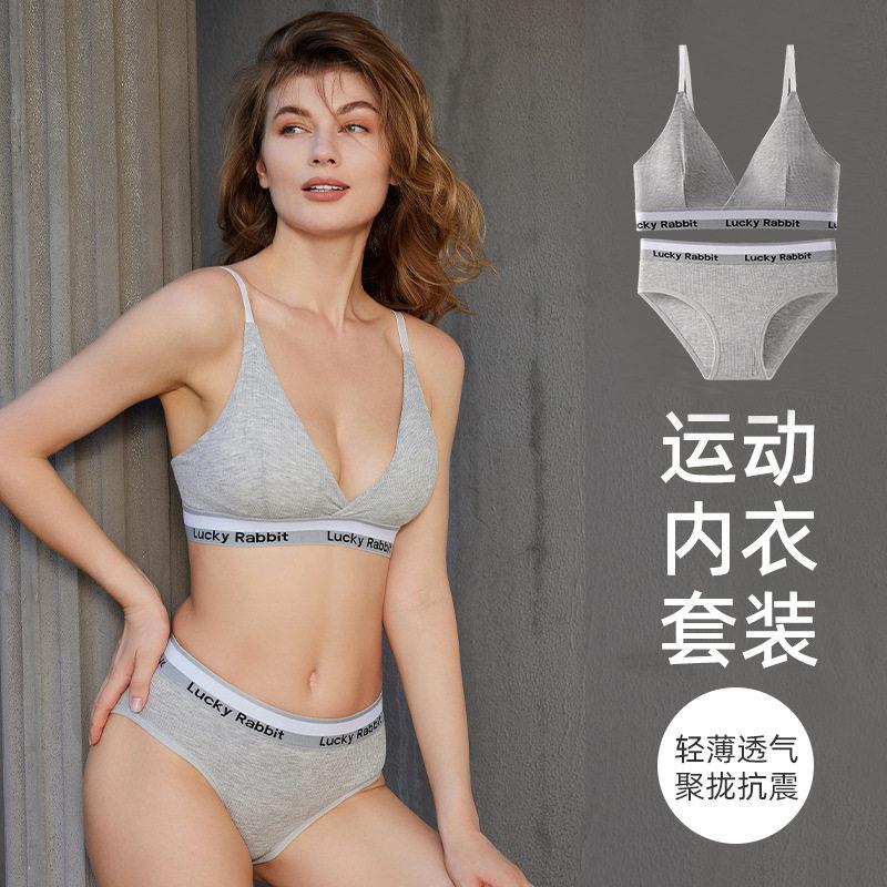 新款直销跨境 棉质法式性感三角杯运动内衣套装聚拢文胸女无钢圈