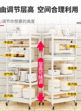 厨房层能收纳层架多可移动微波炉多烤箱置物架子家用落功地式SQ02
