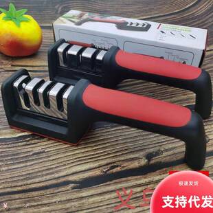 Boxed functional Multi stage Steel Tungsten