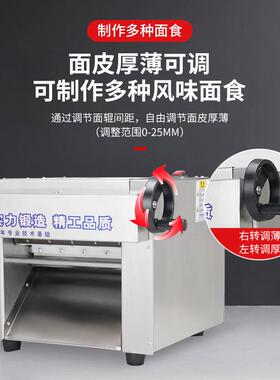 台式高速压面机 兰州拉商用机不钢揉面 伟基业台式JDF不锈锈面钢