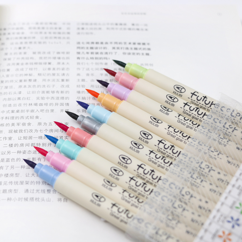 韩酷823彩色水彩笔软毛秀丽笔毛笔 10色套装儿童学生漫画书法画笔