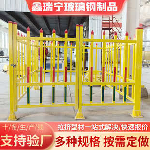 变压器围栏户外电力箱变防护栏市政电力油田工厂围墙电网隔离围栏