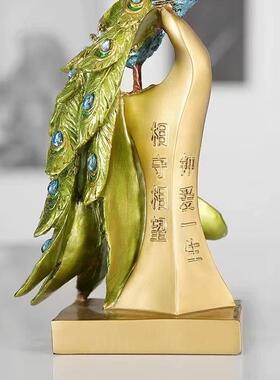 新款直销北欧树脂工艺品孔雀装饰摆件创意礼品家居办公摆件礼物