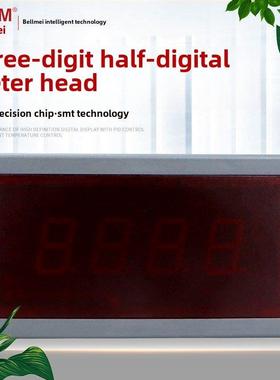 5135B三个半Led数字显示直流电压表/电流表/面板表/封闭5135表头