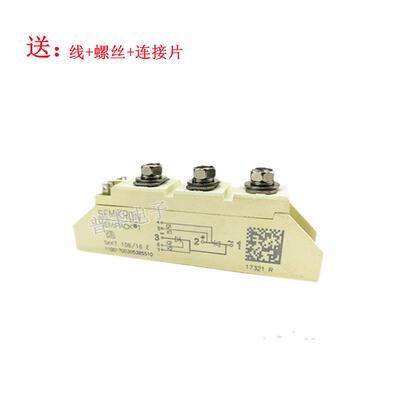 106A半导体控制整流器模块SKKT106/16E晶闸管模块SKKH106/16E SKK