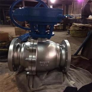 工业脱脂球阀 化工部标准球阀 Q341W 10R 手动蜗轮法兰球阀