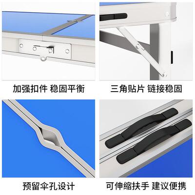 折叠户外夜市摊地推折叠桌桌摆子便JAA捷式桌简易家用小子折叠餐