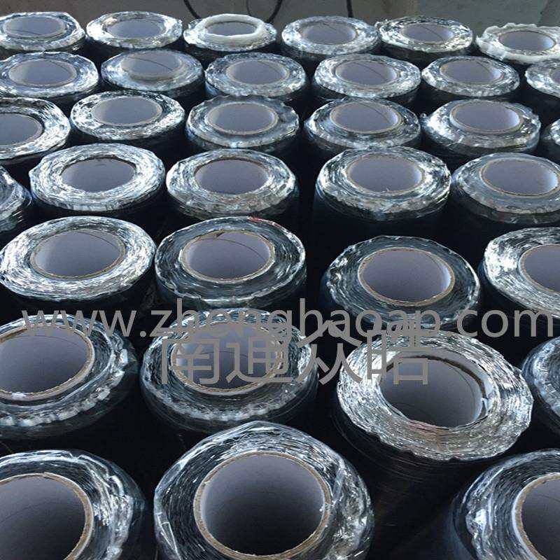 厂家直销一米宽丁基自粘防水卷材防水胶带自粘屋顶补漏胶带056