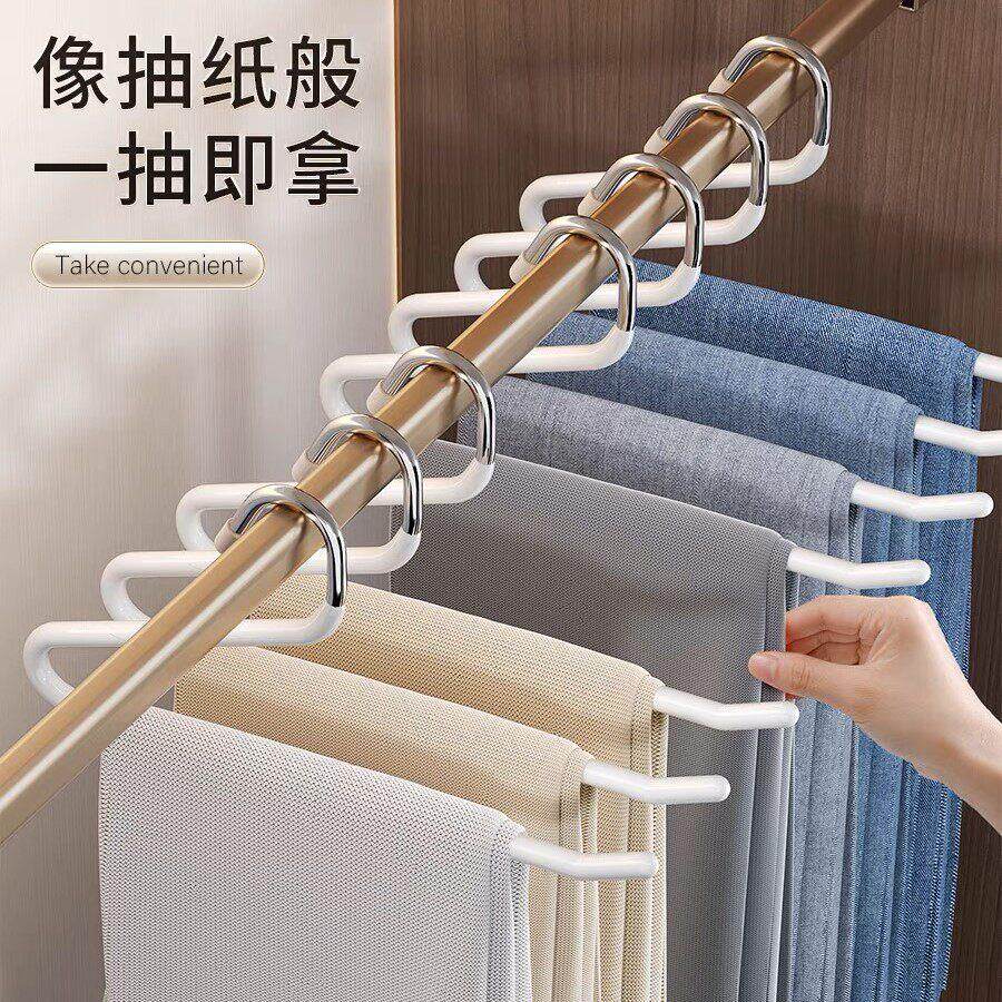 欧兰摩尔家用鹅型裤架晾裤子专用挂衣架防滑鹅型裤夹无痕Z字衣柜