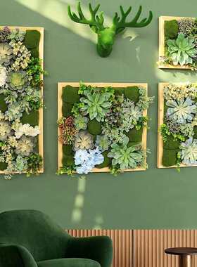 闻派可壁挂植物装饰绿植墙壁背景墙鹿头仿真多肉挂饰北欧卧室