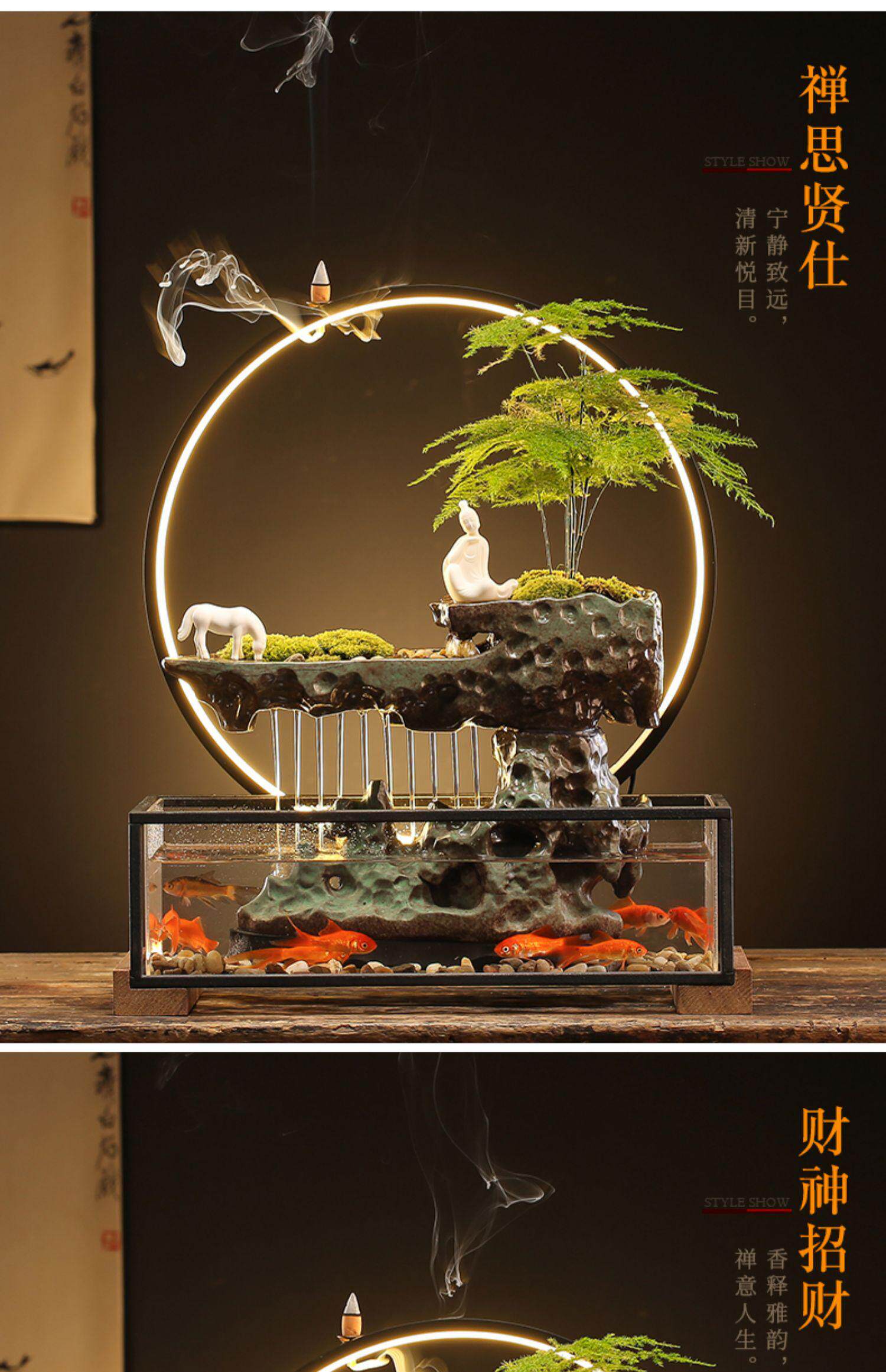 Декорации водные 循环流水器生财客厅创意摆件办公室小型鱼缸桌面景观招财开业礼品