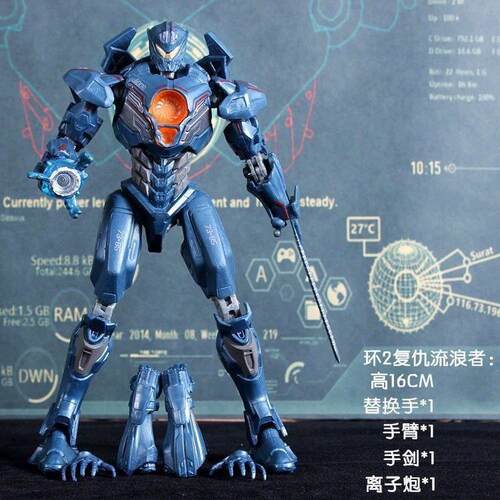 高档NEC里A环平洋机甲模太型尤卡突袭者澳洲装甲关节可具动手办玩