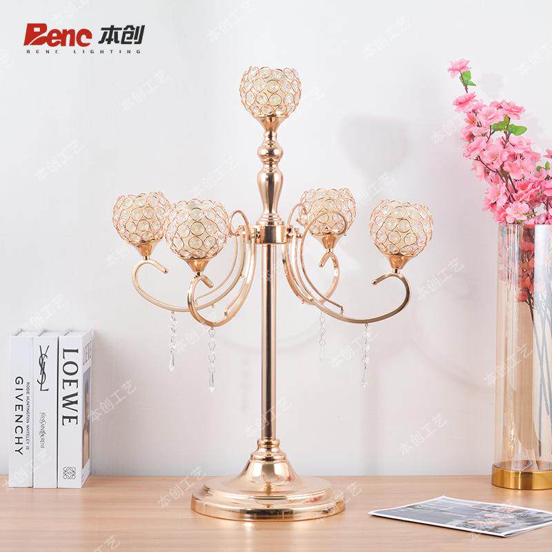 结婚装饰花架婚礼现场布置T台路引欧式金轻奢蜡烛台水晶烛台摆件