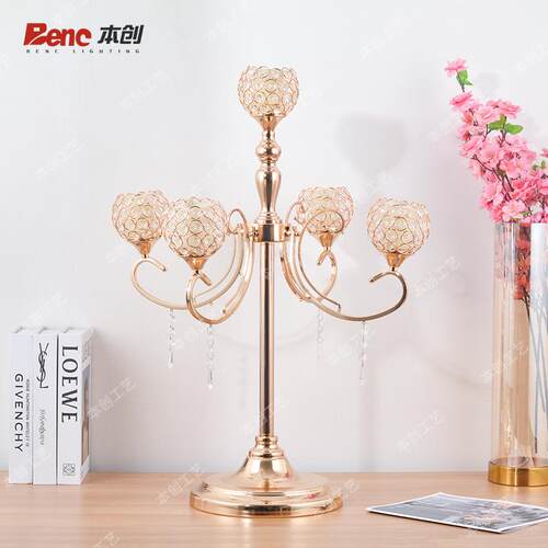 结婚装饰花架婚礼现场布置T台路引欧式金轻奢蜡烛台水晶烛台摆件