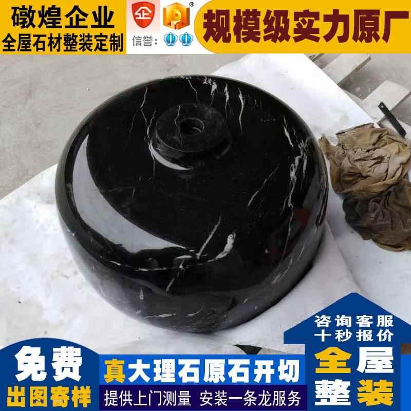 天然大理石家具配件底座圆球工艺品石材边几脚座家私餐桌台面石座