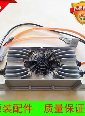 雷丁D50D70D80比德文M6M7宝路达众新心爱电动车车载充电机充电器