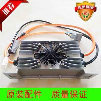 雷丁D50D70D80比德文M6M7宝路达众新心爱电动车车载充电机充电器