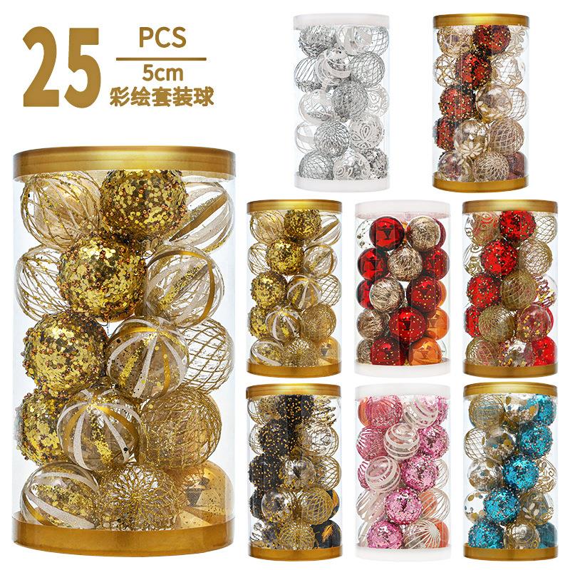 新品5CM塑料圣诞球25个桶装粘粉电镀球圣诞树挂件装饰吊球套装