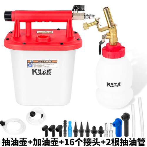 刹油更换工具刹车油更机3车升气动更WOK换换刹油制动液专用工车具