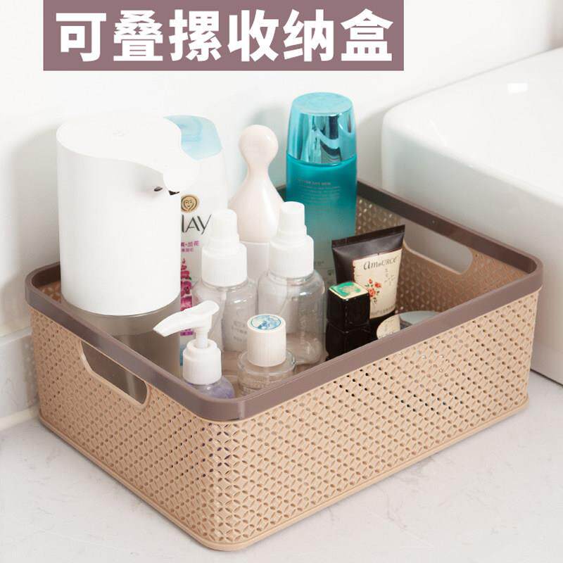 KE3C加厚塑料A4纸收纳筐小大盒子桌面长方形整理盒抽屉分格杂物筐