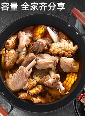 老式铁锅炒铸锅加家用不粘锅34cm36c深炖锅电磁炉通用炒菜锅双耳