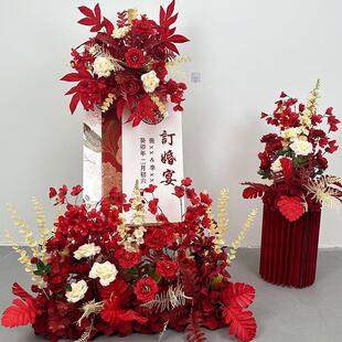 婚庆地排花t装 厂家直供饰礼花排路引花婚舞台背景饰花仿假真 台装