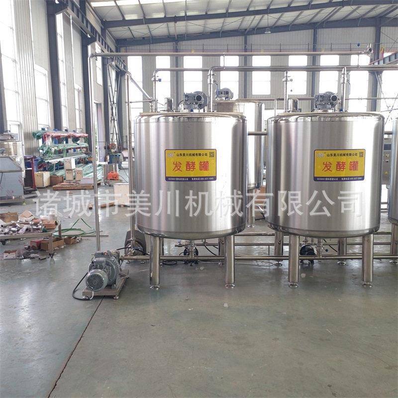 果味老酸乳发酵柜商用固体酸奶发酵机巴氏酸奶全套生产加工设备