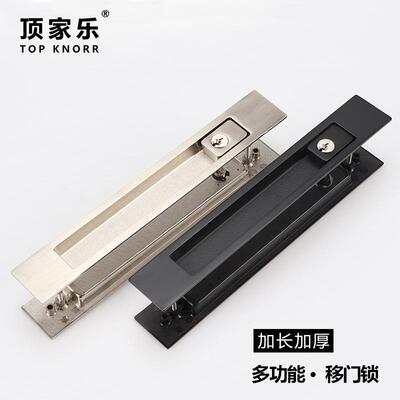 门锁移推拉门钩锁长移门加钩锁吊趟滑门锁门钩锁厨房卫生10250移