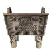 铜器青铜仿古铜鼎银器办公室 摆件方型 用品鼎仿古装 饰中式