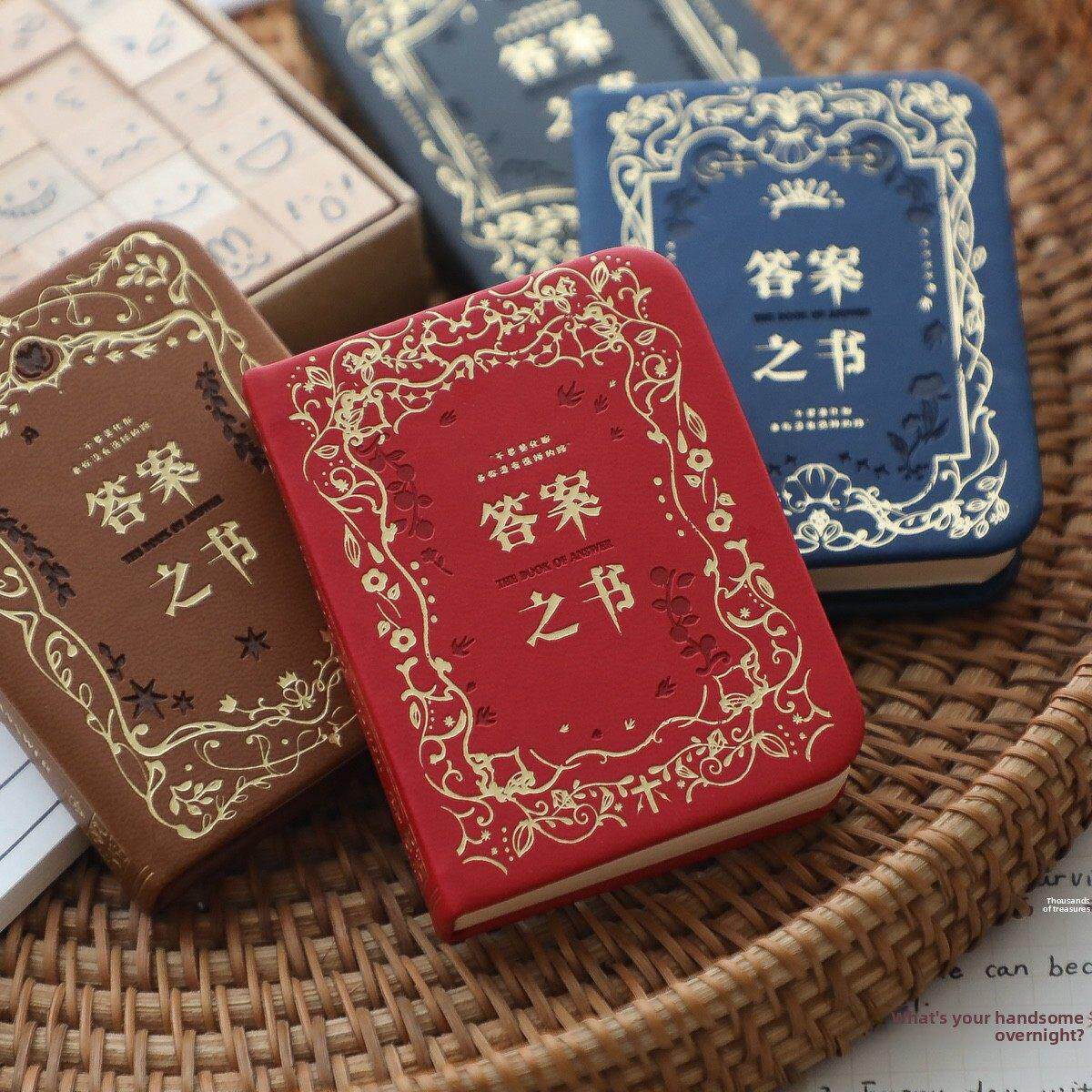 无冕之花迷你答案之书高颜值小款精致口袋本便携小号本子解答之书