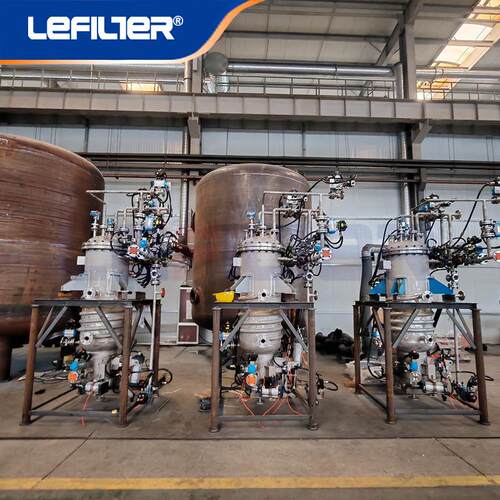 200t/h 陶瓷滤芯烛式过滤器 高温高压工业过滤装置