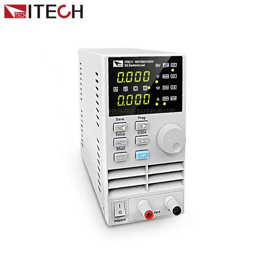 艾德克斯IT8211数控/通讯直流电子负载仪150W/60V30A高精度